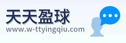 天天盈球 Logo